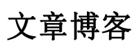 乾县新闻网